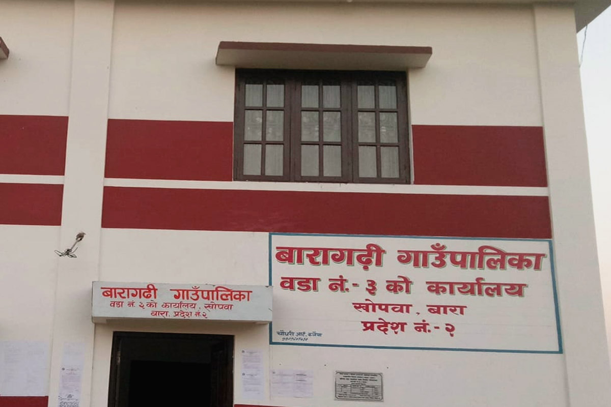 बारागदी गाउँपालिकाले एक घर एक चापाकल जडान गर्ने